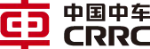 中国中车