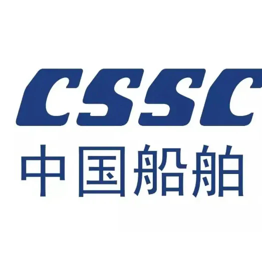 中船海装 CSSC